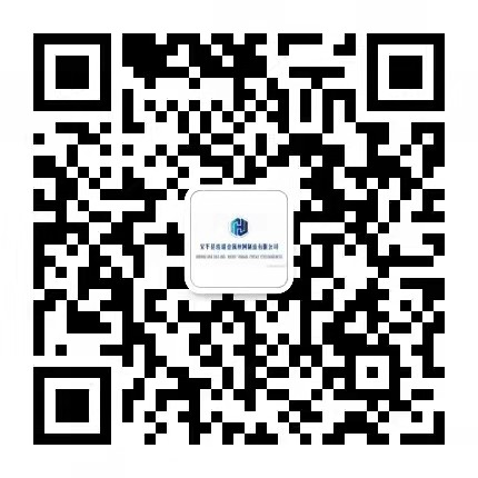 微信加好友溝通